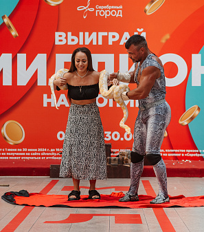 30 июня — розыгрыш призов "Миллион на шопинг"