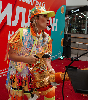 30 июня — розыгрыш призов "Миллион на шопинг"