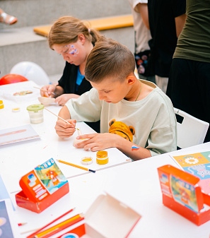 12 июня – День России