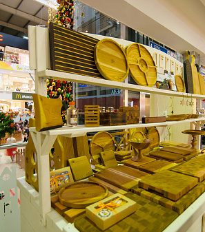 Открытие Резиденции Деда Мороза!