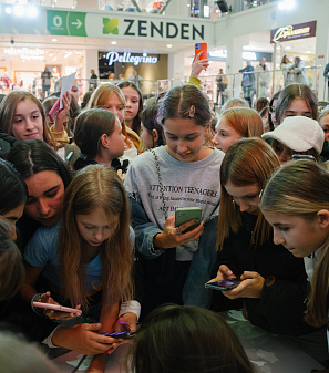 10 октября – Фан-встреча с Полиной Денисовой