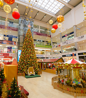 Открытие Резиденции Деда Мороза!