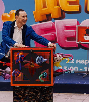 22 марта – Дети Fest