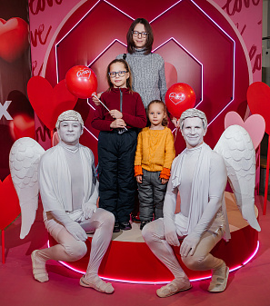 14 февраль – День всех влюбленных