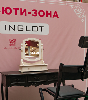 8 марта – Весна прекрасна. И ты!