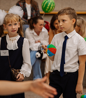 1 сентября – АрбуЗнания