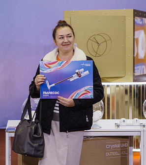 1 декабря – Розыгрыш миллиона на шопинг