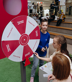 8 марта – Весна прекрасна. И ты!