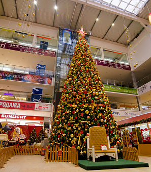 Открытие Резиденции Деда Мороза!