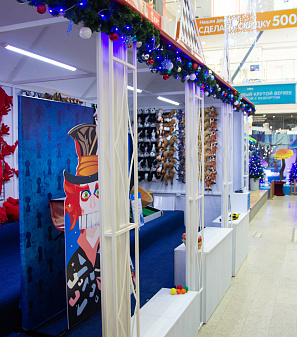 Резиденция Деда Мороза 2021/2022 год