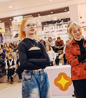 25 января – K-POP UNITY FEST