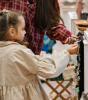 20 сентября – Маркет "Всё хочу!"