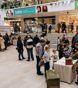 23-24 февраля – Исторический фестиваль "От Руси к России"