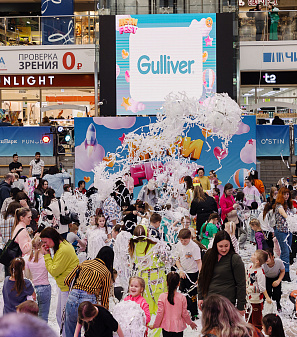 22 марта – Дети Fest