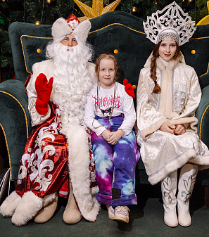 Резиденция Деда Мороза 2025/2026