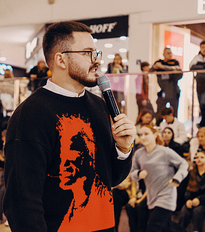 25 января – K-POP UNITY FEST