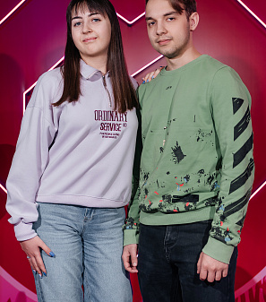 14 февраль – День всех влюбленных