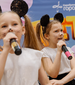 3 ноября -– Дети Fest