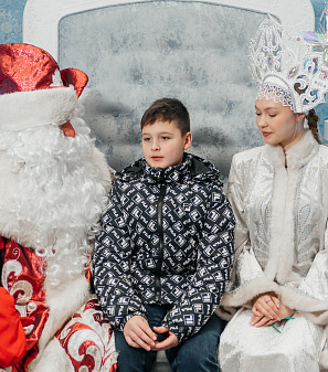 Резиденция Деда Мороза 2023/2024