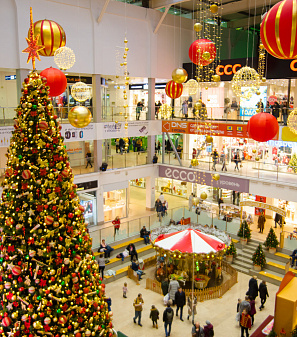 Открытие Резиденции Деда Мороза!