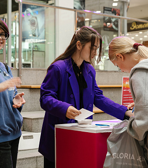 20 сентября – Маркет "Всё хочу!"