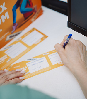 19 апреля - Выставка туризма