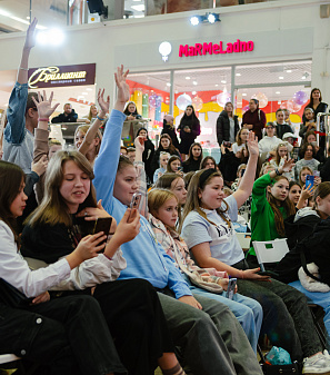 10 октября – Фан-встреча с Полиной Денисовой