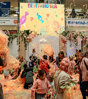 26 марта – Закрытие "Весна - Парка"