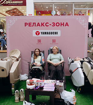 8 марта – Весна прекрасна. И ты!