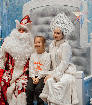 Резиденция Деда Мороза 2023/2024