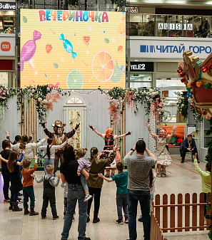 26 марта – Закрытие "Весна - Парка"