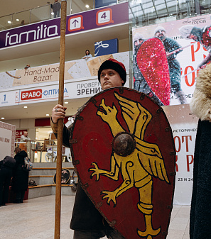 23-24 февраля – Исторический фестиваль "От Руси к России"