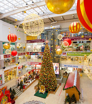 Открытие Резиденции Деда Мороза!