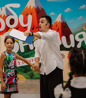 1 сентября – АрбуЗнания