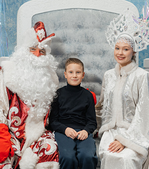Резиденция Деда Мороза 2023/2024