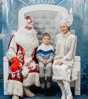 Резиденция Деда Мороза 2023/2024