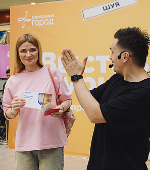 19 апреля - Выставка туризма