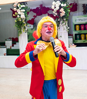 11 февраля – Открытие "Весна–Парка" 