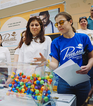 19 апреля - Выставка туризма