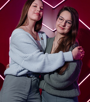 14 февраль – День всех влюбленных