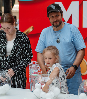 30 июня — розыгрыш призов "Миллион на шопинг"