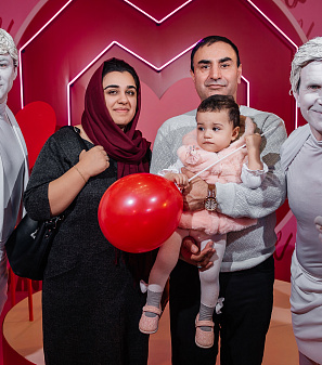 14 февраль – День всех влюбленных