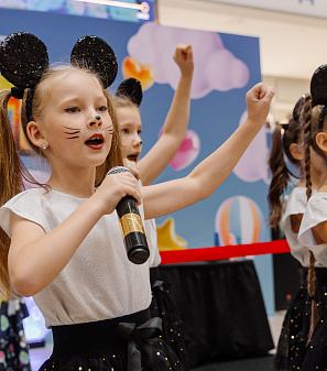 3 ноября -– Дети Fest