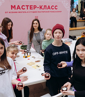 8 марта – Весна прекрасна. И ты!