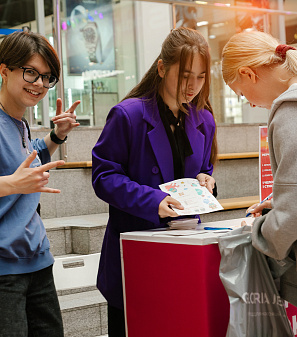 20 сентября – Маркет "Всё хочу!"