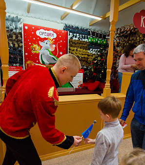 Открытие Резиденции Деда Мороза!