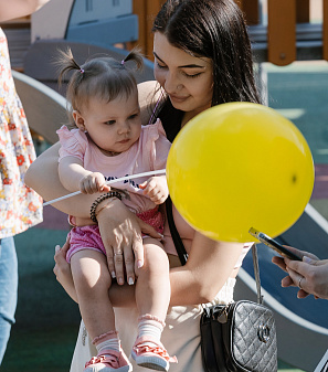 1 июня – День защиты детей