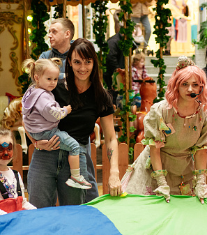 26 марта – Закрытие "Весна - Парка"