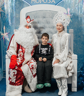 Резиденция Деда Мороза 2023/2024