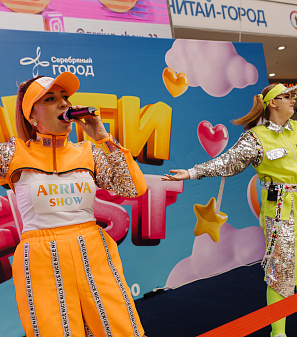 22 марта – Дети Fest